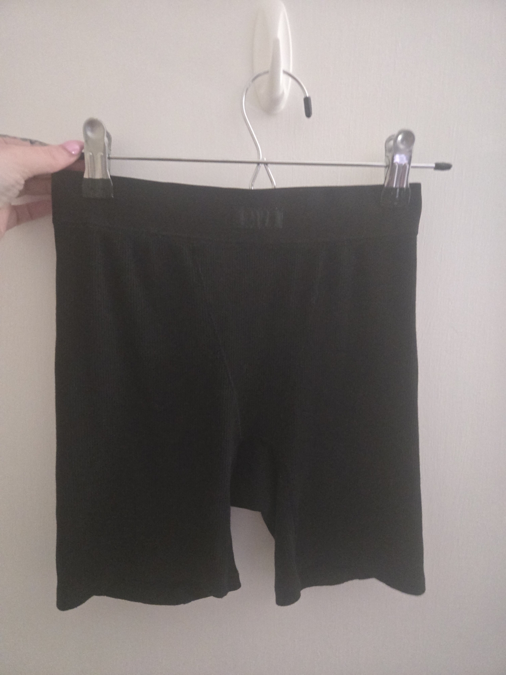 Skims Cotton Rib Boxer